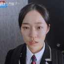 스캔들노래방