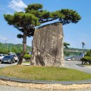 관설초등학교 이미지