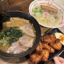 장한평역 | 【장안동 맛집 추천】 라멘트럭 장안점, 가라아게 이에케라멘 후기 장한평역 혼밥