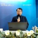 예수 그리스도를 증언케 하시는 성령님(행 1:8; 3~4장) 이미지