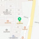 국군복지단 상승영외마트