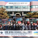 대동의원 이미지