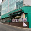 101커피컨테이너 이미지