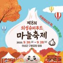 우리들푸드 이미지