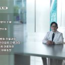 닥터지치과의원 이미지