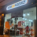 숯불에 구운 &#34;기영이숯불두마리치킨&#34;:소금+마늘쫑+통마늘/양념+우동사리 꿀조합!