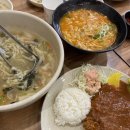 최고집 손칼국수 방이동2호점