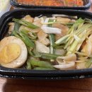 대안찜닭 이미지