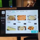 스타골프존 이미지