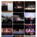 쌍금이네 | [공지] 서울남산돈화문국악당 시민 리뷰단 활동 후기