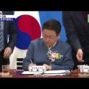 프라임 발전소 이미지