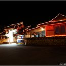 해남여행민박 이미지