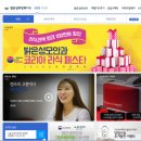 성모안과의원 이미지