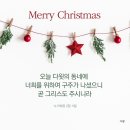 이수어린이집 이미지