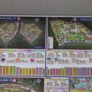 더샵공인중개사사무소 이미지