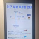 AJ정보통신 이미지