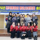 한밭고고장구 네이버블로그