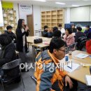 세무회계광산 - 제주시 서사로 92 | 세무회계광산