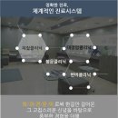 모란새항외과의원 이미지