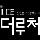 베스트조명 이미지