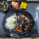 락가 | 송파구청 혼밥은 역시 [락가] 이번엔 김치볶음밥