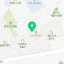 헬피아헬스클럽 이미지