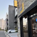 뚜레쥬르 경주용황점 이미지