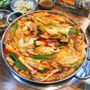 곱창전골 이미지