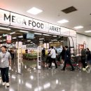 홈플러스 천안점 이미지