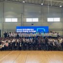 금산군농업기술센터 이미지