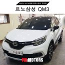 픽스모터스 이미지