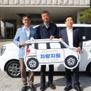 영신내추럴