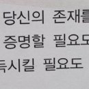 오이초이 이미지