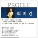 삼진테크㈜ 이미지