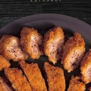 카츠루와 - 광주시 경안로 29 | 카츠루와