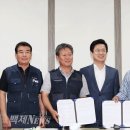 대전광역시지역버스 노동조합 이미지