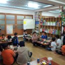 햇살가득파랑새지역아동센터 이미지