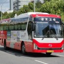 해남디젤 이미지