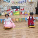 강서유치원 이미지