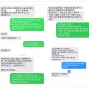 기민(주) | 레버리지 ETF 명가 REX Shares 미디어데이 참석 후기