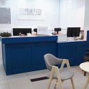 365연세치과의원 이미지