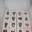 별빛담