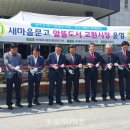 세계로문고 이미지