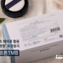 무림종합포장