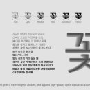 리즈디자인 이미지