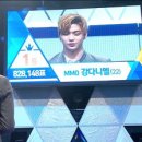 '프로듀스 101 시즌2' 순위, 강다니엘 1위 소감 "이렇게 잘생긴 지훈이랑" 이미지