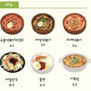 애플김밥 | 광교 상현역 애플꼬마김밥 김밥 맛집 | 매장식사 &amp; 포장 후기