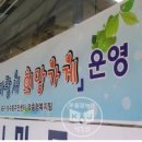 보수동주민센터 이미지
