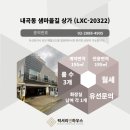 서초-서초-서초-20322 이미지