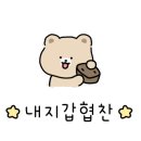 희야김밥 이미지